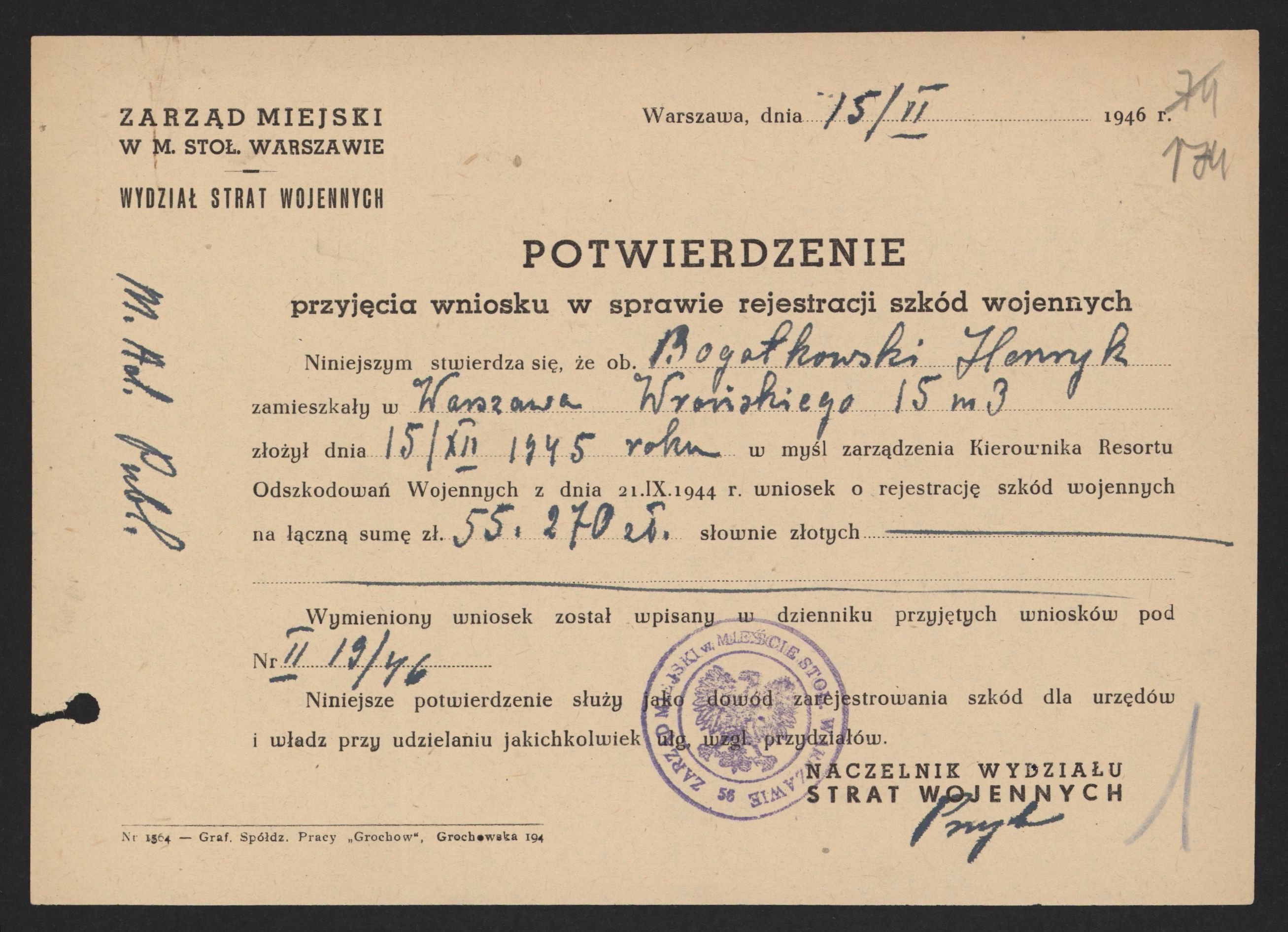 Potwierdzenie przyjęcia wniosku o rejestrację strat wojennych, 15.02.1946 r.; AAN, Ministerstwo Administracji Publicznej sygn. 856